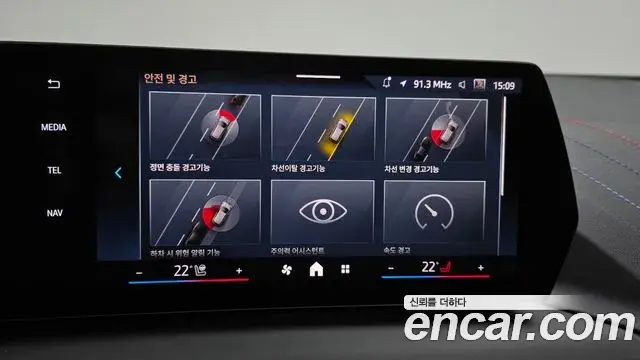BMW 1 Series 2025 — ფოტო 14/34