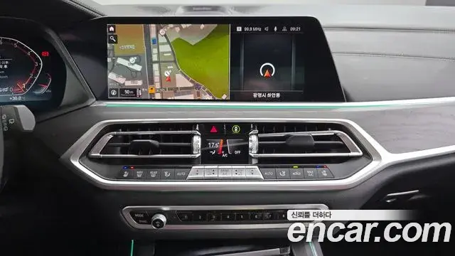 BMW X7 2022 — Şəkil 18/31