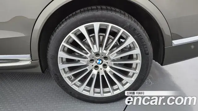 BMW X7 2022 — Şəkil 23/31