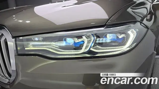 BMW X7 2022 — Şəkil 17/31