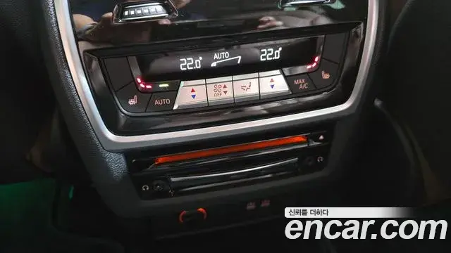 BMW X7 2022 — Şəkil 26/31