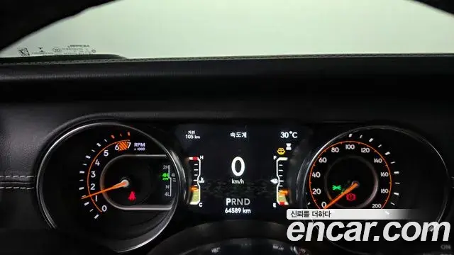 Jeep Wrangler 2019 — Photo 15/34