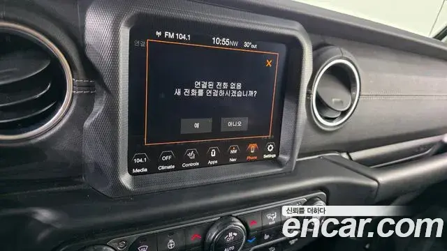 Jeep Wrangler 2019 — Photo 10/34