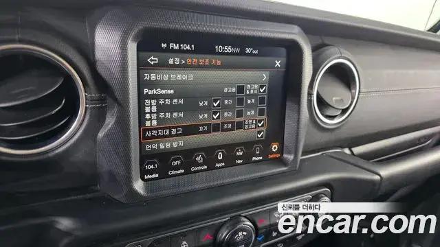 Jeep Wrangler 2019 — Photo 18/34