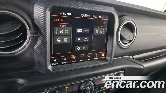 Jeep Wrangler 2019 — Photo 29/34