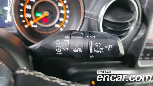 Jeep Wrangler 2019 — Photo 23/34