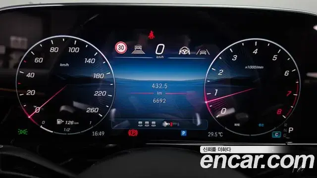 Mercedes-Benz E-Class 2025 — Фото 6/20