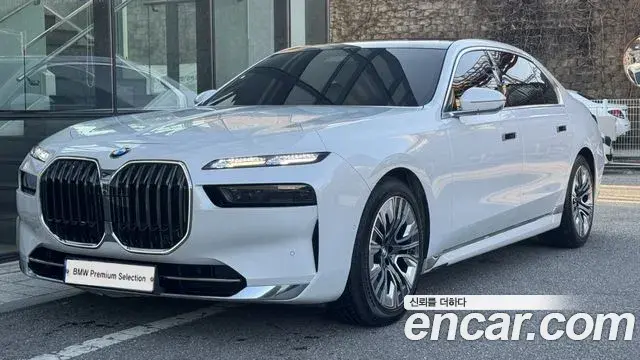 BMW 7 Series 2023 — Photo 10/20