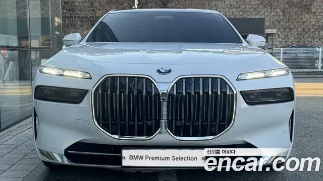 BMW 7 Series 2023 — Photo 2/20