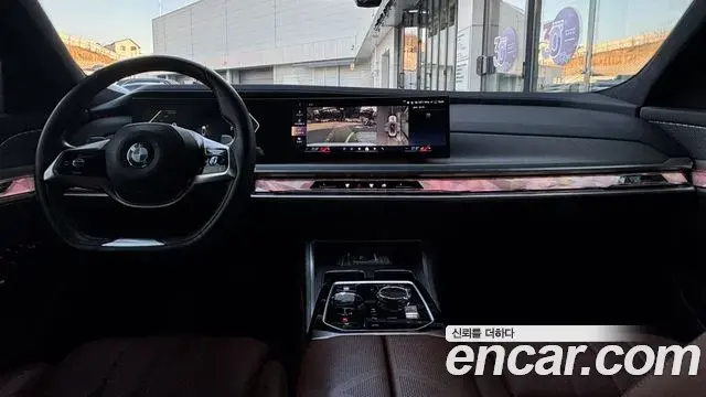 BMW 7 Series 2023 — Photo 6/20