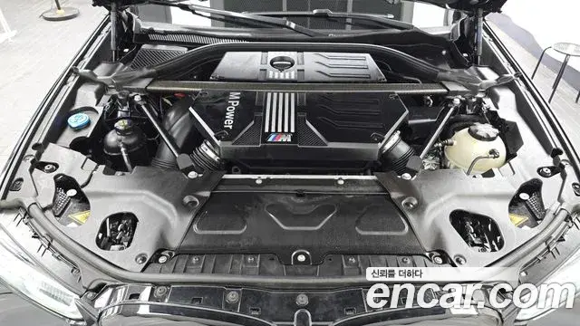 BMW X4M 2024 — Photo 8/20