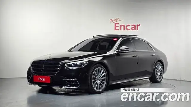Mercedes-Benz S-Class 2022 — Şəkil 16/34