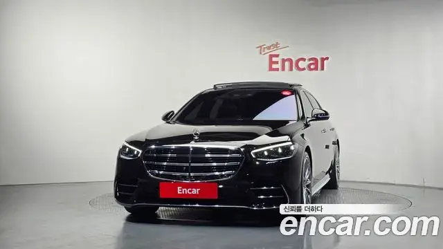 Mercedes-Benz S-Class 2022 — Şəkil 15/34