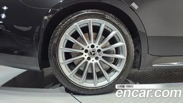 Mercedes-Benz S-Class 2022 — Şəkil 17/34
