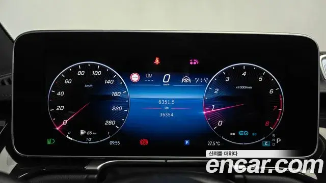 Mercedes-Benz S-Class 2022 — Şəkil 28/34