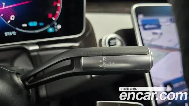 Mercedes-Benz S-Class 2022 — Şəkil 22/34