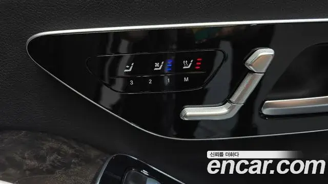 Mercedes-Benz S-Class 2022 — Şəkil 6/34