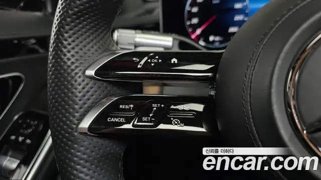 Mercedes-Benz S-Class 2022 — Şəkil 25/34