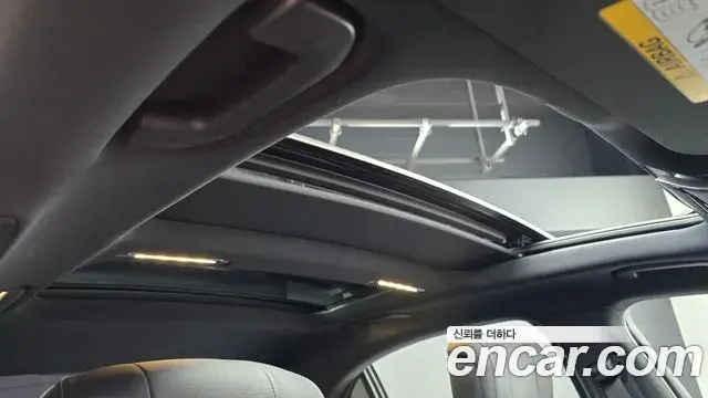 Mercedes-Benz S-Class 2022 — Şəkil 20/34