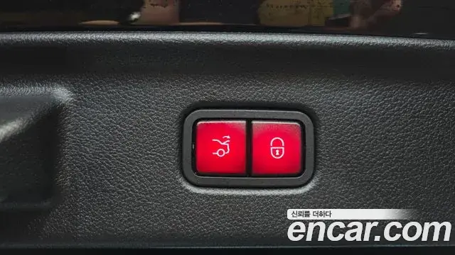 Mercedes-Benz S-Class 2022 — Şəkil 26/34