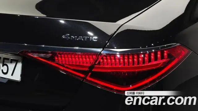 Mercedes-Benz S-Class 2022 — Şəkil 21/34