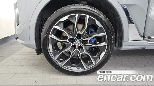 BMW X7 2024 — Photo 44/44