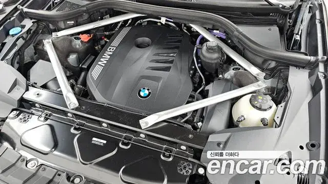 BMW X7 2024 — Photo 26/44