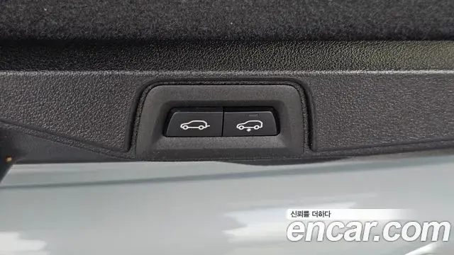 BMW X7 2024 — Photo 3/44