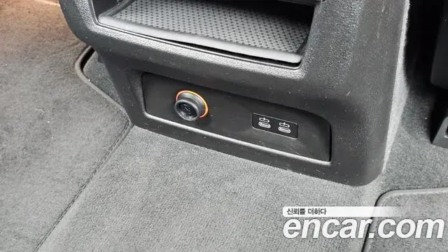 BMW X7 2024 — Photo 23/44
