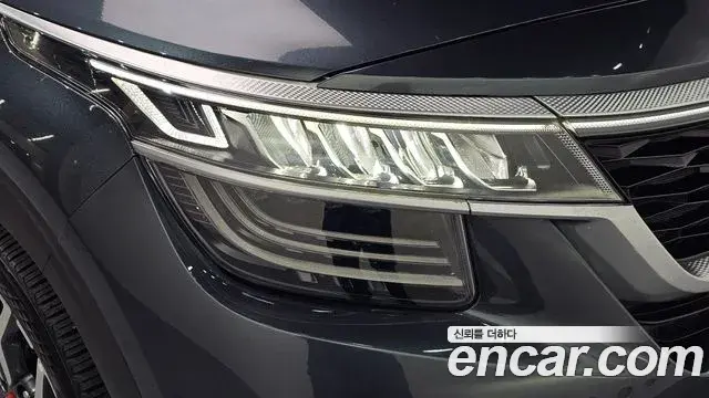 Kia Seltos 2022 — Şəkil 29/30