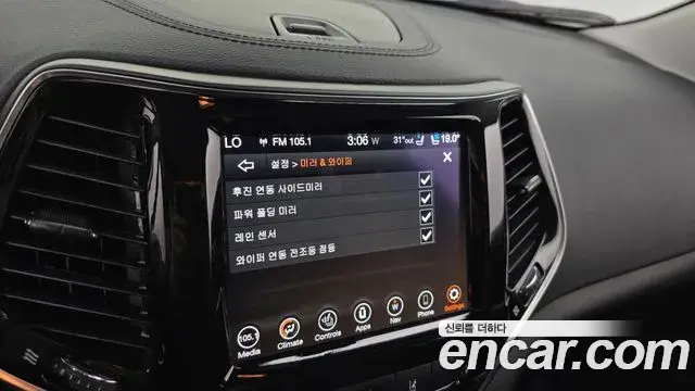 Jeep Cherokee 2022 — ფოტო 6/20