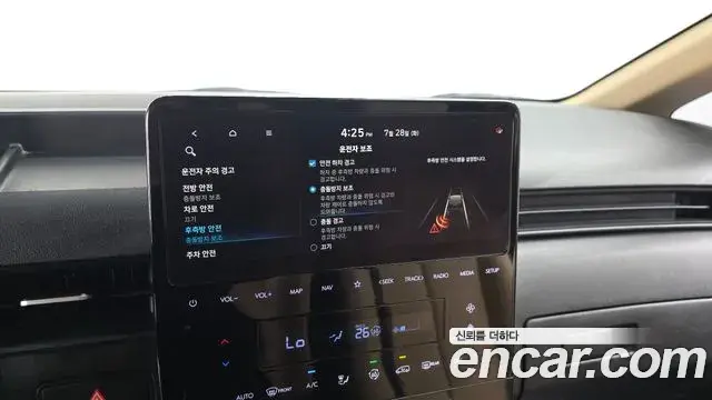 Hyundai Staria 2022 — Photo 15/20
