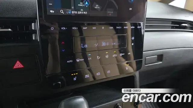 Hyundai Staria 2022 — Photo 16/20