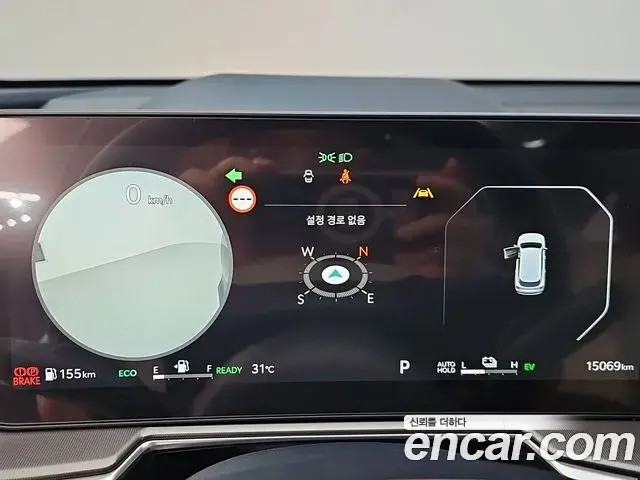 Kia Sorento 2026 — Şəkil 8/20