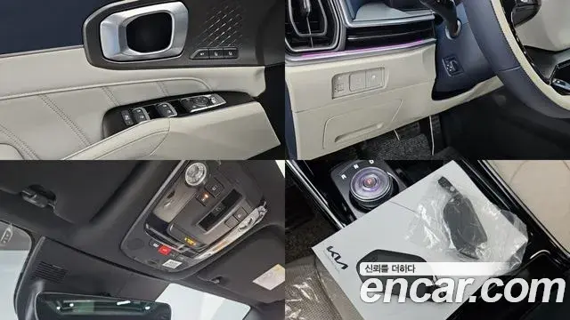 Kia Sorento 2026 — Şəkil 11/20