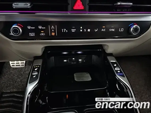 Kia Sorento 2026 — Şəkil 17/20
