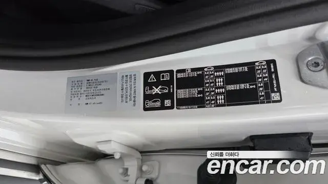 BMW X7 2024 — Photo 13/36