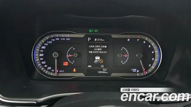 Hyundai The New Tucson 2022 — Фото 8/20