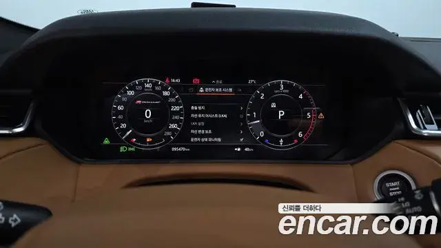Land Rover Range Rover Velar 2018 — Фото 8/20