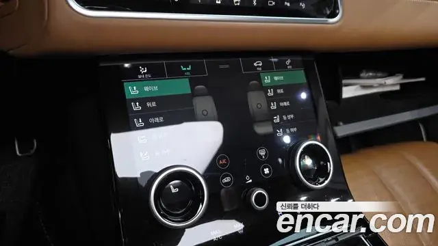 Land Rover Range Rover Velar 2018 — ფოტო 6/33
