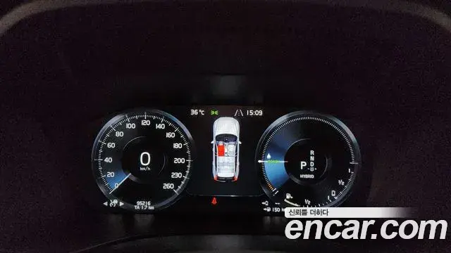 Volvo XC60 2020 — ფოტო 14/34