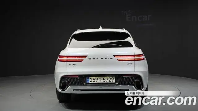 Genesis GV70 2023 — ფოტო 20/32
