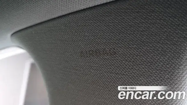 Genesis GV70 2023 — ფოტო 14/32