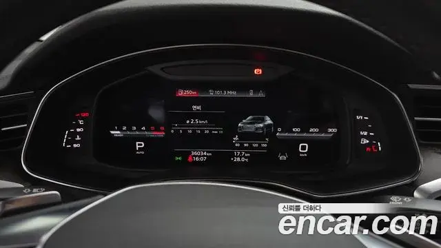Audi A6 2022 — Şəkil 20/31