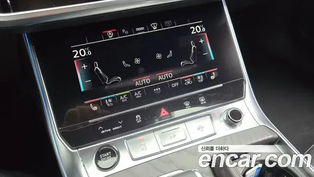 Audi A6 2022 — Şəkil 12/31