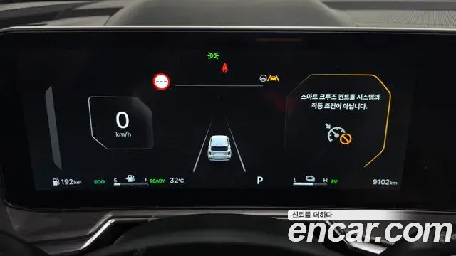 Kia Sorento 2024 — Photo 28/33