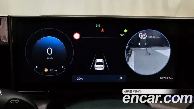 Hyundai Grandeur Hybrid 2024 — ფოტო 28/39