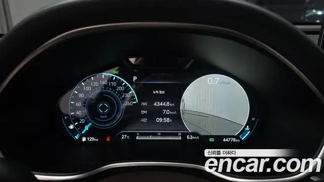 Genesis G80 2020 — Şəkil 17/32
