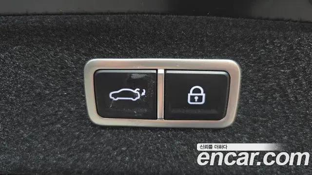 Genesis G80 2020 — Şəkil 16/32