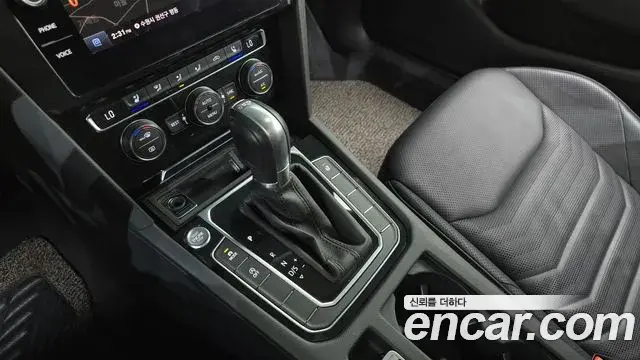 Volkswagen Arteon 2019 — Photo 19/20